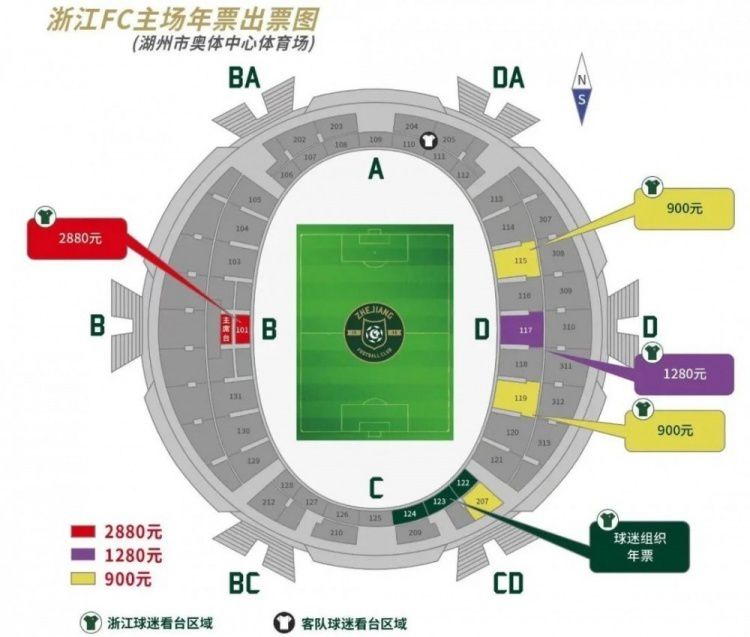 我认为他还可以继续在两三年拿出顶级表现。